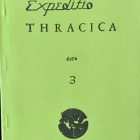 Expeditio Thracica 3: Средновековно селище и некропол върху селищната могила до с. Дядово 1982 г., снимка 1 - Други - 32276837