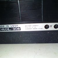 Ретро радио Сокол 308, снимка 4 - Радиокасетофони, транзистори - 43555395