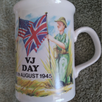 Колекционерска чаша VJ Day 15 август 1945. Англия. марк., снимка 7 - Колекции - 44907158