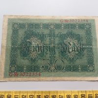 50 марки 1914 Германия, снимка 1 - Нумизматика и бонистика - 36538569