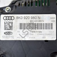 Километраж AUDI A4 (B8) 2008-2015 ID:101618, снимка 3 - Части - 40819196