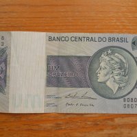 банкноти - Бразилия, снимка 9 - Нумизматика и бонистика - 43912606