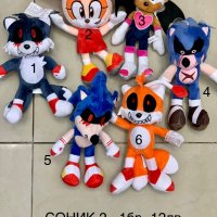 Соник/Sonic/фигури Соник/плюшена играчка Соник, снимка 1 - Плюшени играчки - 34883614