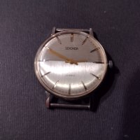 Мъжки часовник Полет де лукс, снимка 7 - Мъжки - 39909906