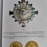 Каталог за монети ордени и медали, снимка 7 - Нумизматика и бонистика - 35064232