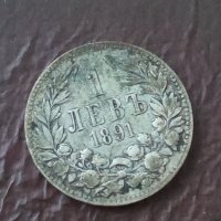 Сребърна монета 1 лев 1891 година Фердинанд 39705, снимка 1 - Нумизматика и бонистика - 43905370