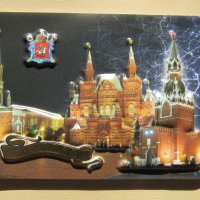 Автентичен   3D магнит от нощна Москва, Русия-серия-2, снимка 1 - Други ценни предмети - 27223918