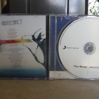 CD диск на Pino Mango Arlechinno, снимка 2 - CD дискове - 42959990