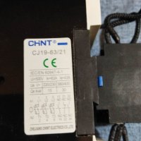 Контактор CHINT CJ19-63, снимка 7 - Други машини и части - 40381497