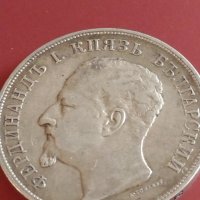 Сребърна монета 5 лева 1892г. Княжество България Княз Фердинанд първи 43033, снимка 13 - Нумизматика и бонистика - 43950528