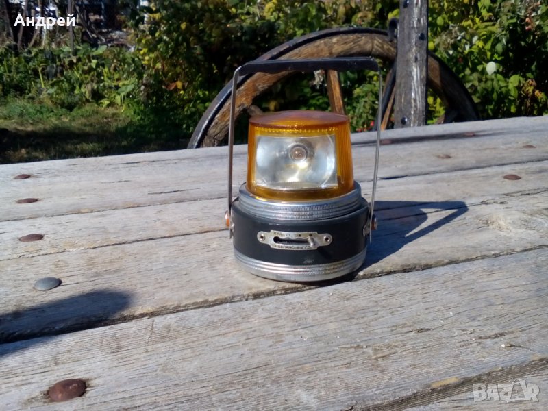 Стар Руски Сигнален фенер,лампа #2, снимка 1