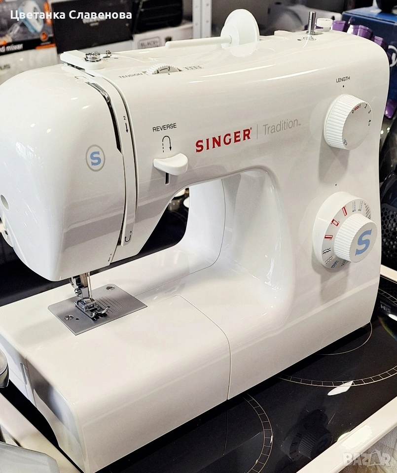 SINGER 2259 Decorative Домашна шевна машина, снимка 1