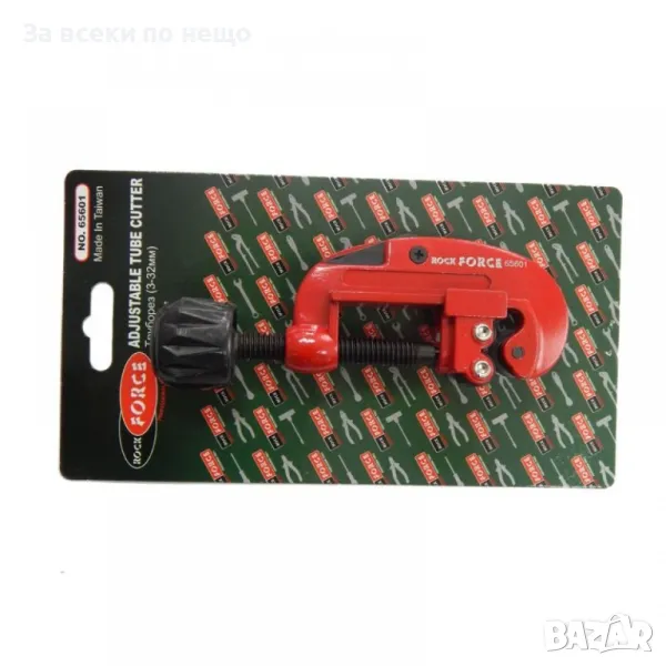 Резачка за тръби от цветни метали – тръборез 3 – 22 мм RockForce, снимка 1