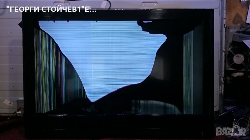 32 VLC 6110 C СЪС СЧУПЕНА МАТРИЦА, снимка 1