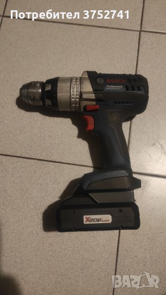 Преходник, адаптер батерия Parkside x20V - инструменти Bosch 18в синя серия, снимка 1