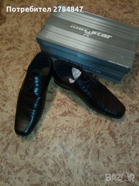 Мъжки обувки Mat star, снимка 1
