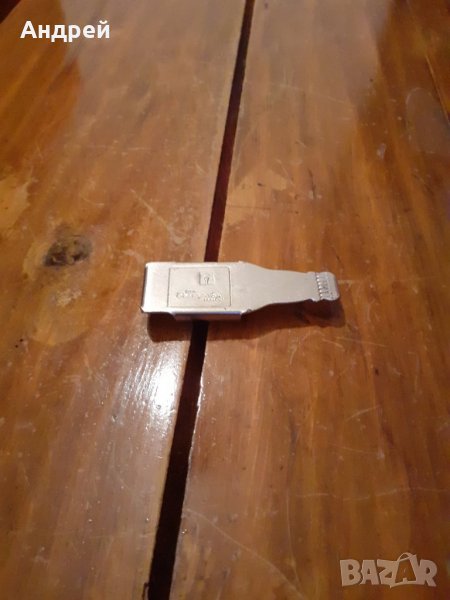 Стара отварачка ДСО Българско Пиво, снимка 1