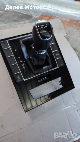 Конзола скоростен лост, 3V1713203, Skoda SuperB, Шкода СупърБ 2018, снимка 1