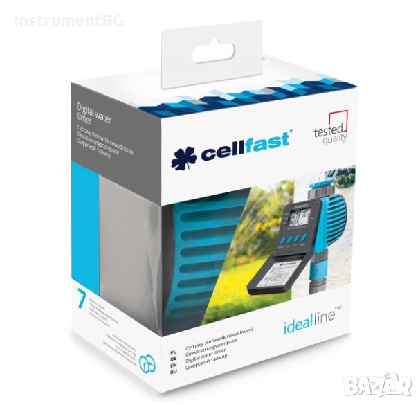 Дигитален програматор за напояване CellFast Ideal line, снимка 1