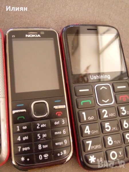 Телефони , снимка 1