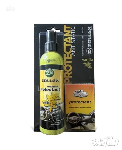 Мляко за табло+ гъба, Спрей за табло на кола, 240мл, Ванилия, снимка 1