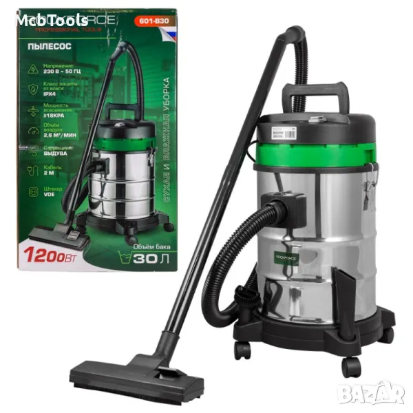 Прахосмукачка за сухо и мокро почистване 30л ROCKFORCE, 1200w, снимка 1