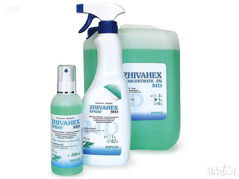 дезинфектанти, снимка 1