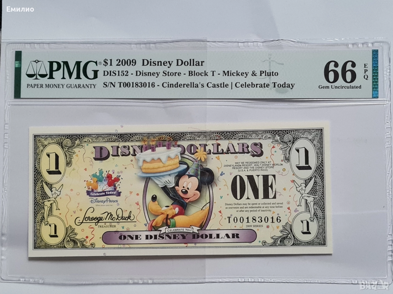 USA. $ 1 DISNEY DOLLAR 2009 PMG 66, снимка 1