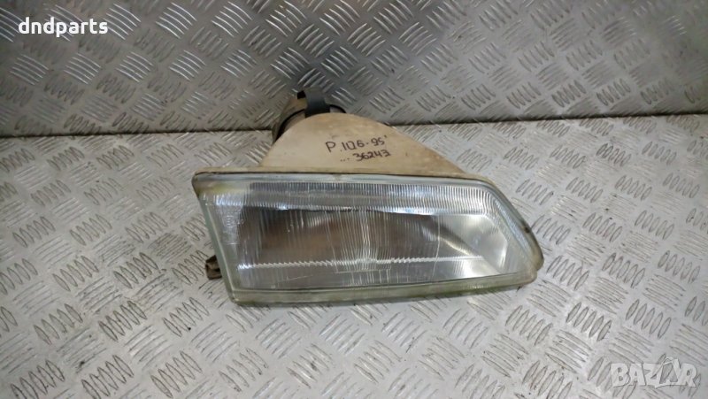 Десен фар Peugeot 106 1995г.	, снимка 1