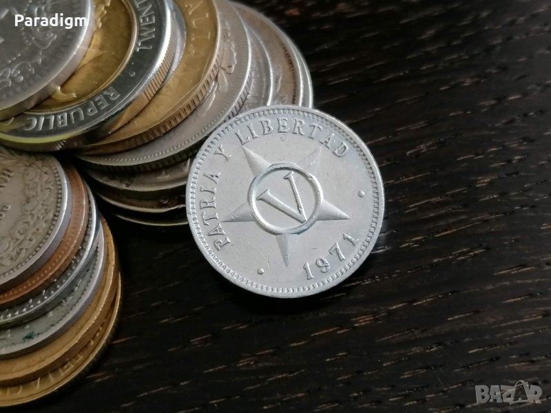 Монета - Куба - 5 центавос | 1971г., снимка 1