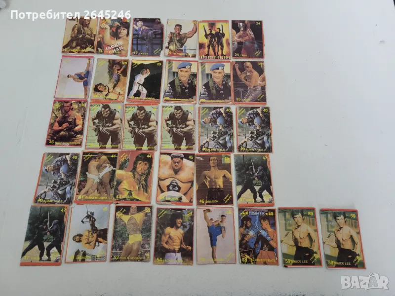 Картончета с екшън герой , снимка 1