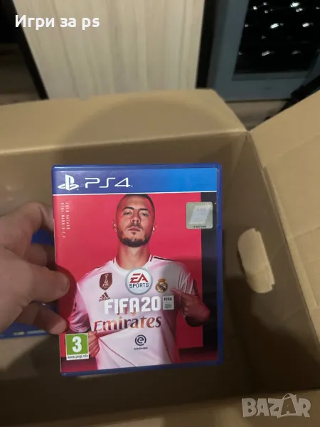 FIFA 20 ps4, снимка 1