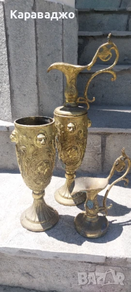 Две Кани/Бокали, снимка 1