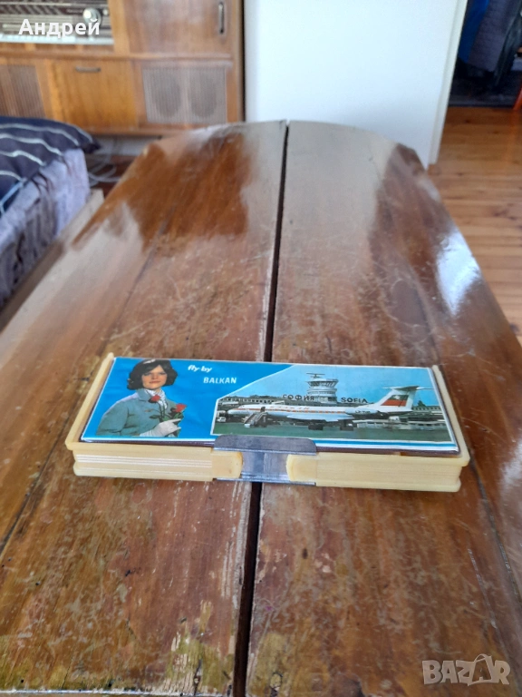 Стар ученически несесер БГА Балкан, снимка 1