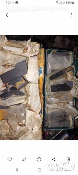 упорни ножове , снимка 1