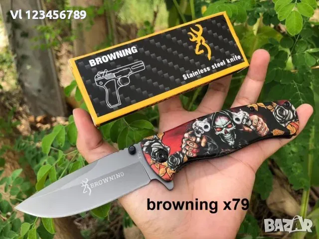 Сгъваем автоматичен нож Browning X79 88х203 мм, снимка 1