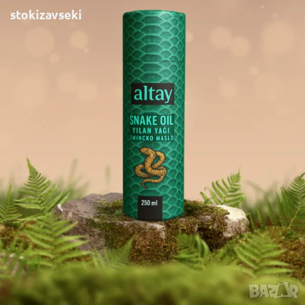 Змийско масло Snake Oil 250 мл, снимка 1