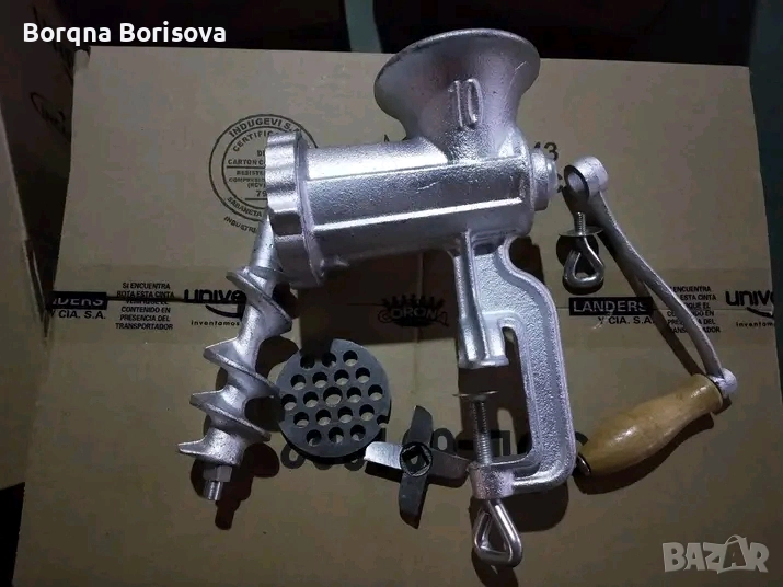 Месомелачка , снимка 1