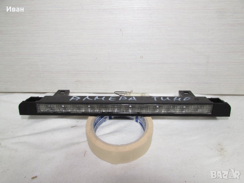 Трети стоп за Nissan Almera TINO, снимка 1