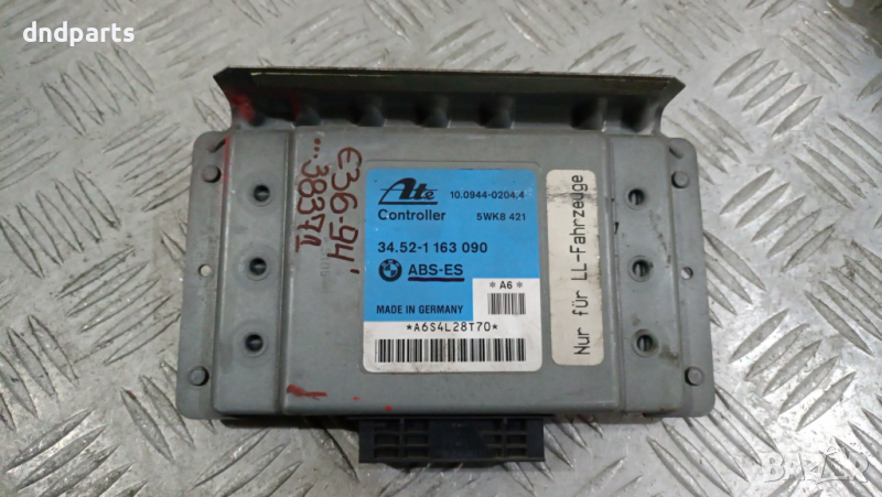 Модул BMW 3-Series E36 1994г.	, снимка 1