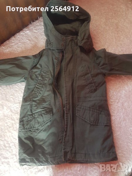 Продавам детско яке, снимка 1