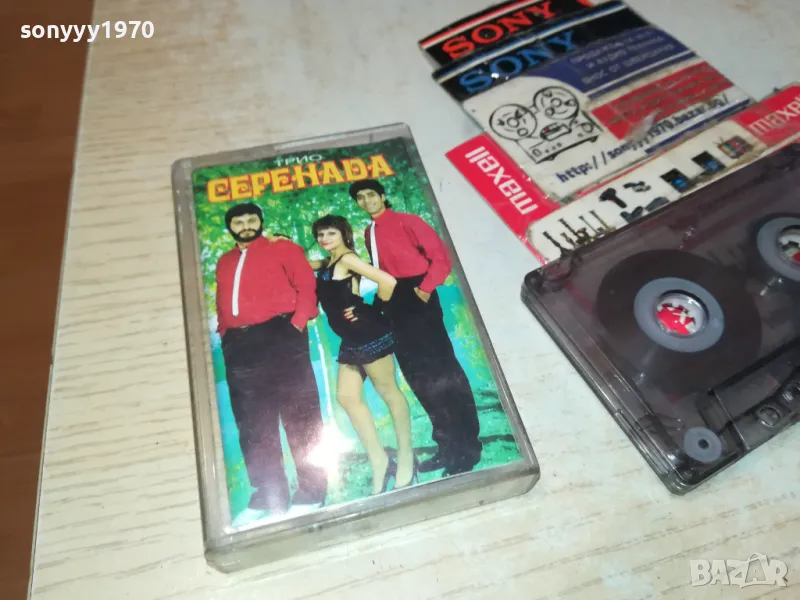 ТРИО СЕРЕНАДА-КАСЕТА 1103251200, снимка 1