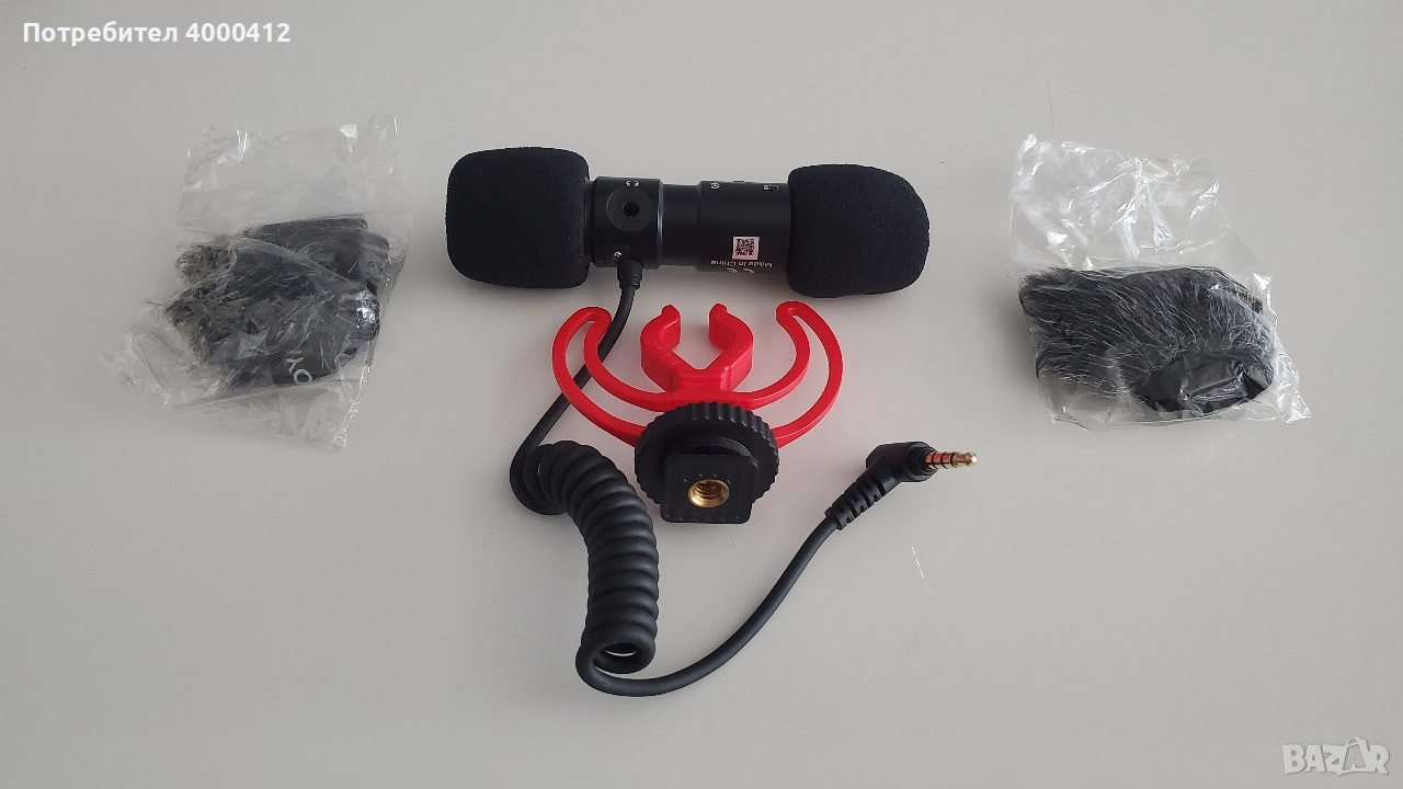 Микрофон Boya Pro, снимка 1