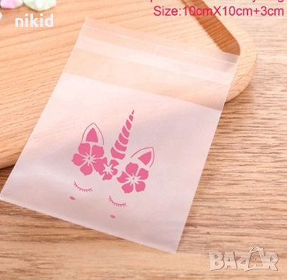 50 бр еднорог Unicorn опаковъчни прозрачни пликчета торбички за дребни сладки или др, снимка 1