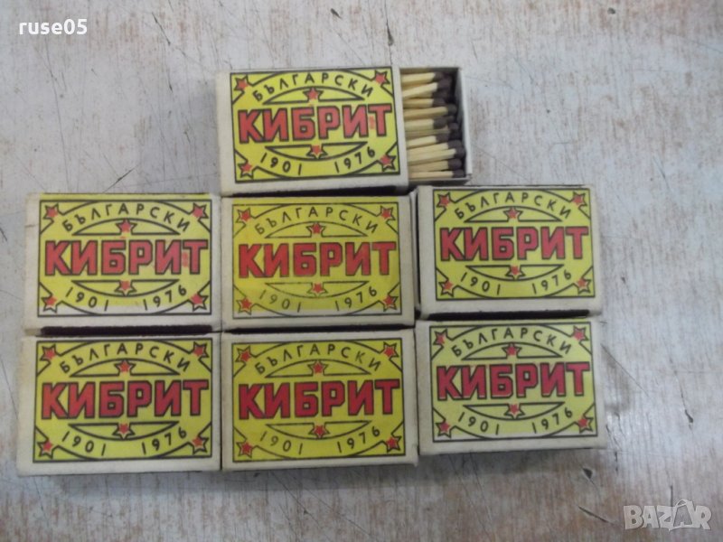 Лот от 7 бр. кибрита "Български кибрит" - 1, снимка 1