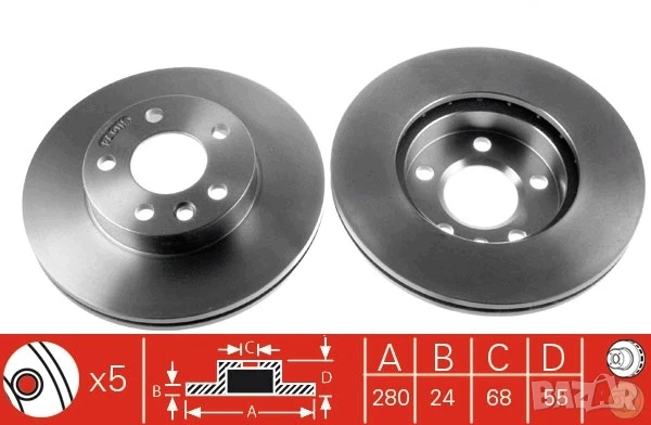 Диск спирачен преден дeсен/ляв за VW LT 28-46 II,TRANSPORTER T4 1.8-2.8D 07.90-06.03г.№ V2371V, снимка 1
