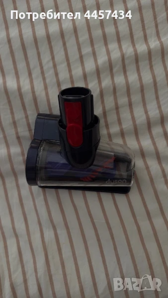 Дайсън четки оригинални четки прахосмукачка, снимка 1
