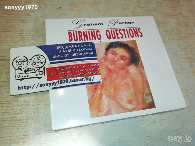 GRAHAM PARKER NEW CD 1611231431, снимка 1