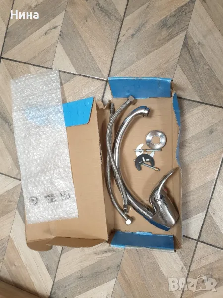 българска батерия видима, снимка 1