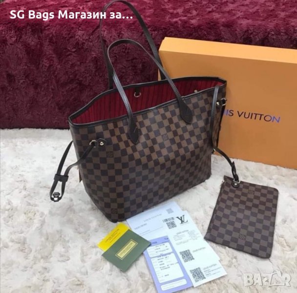 louis vuitton дамска чанта код 445, снимка 1